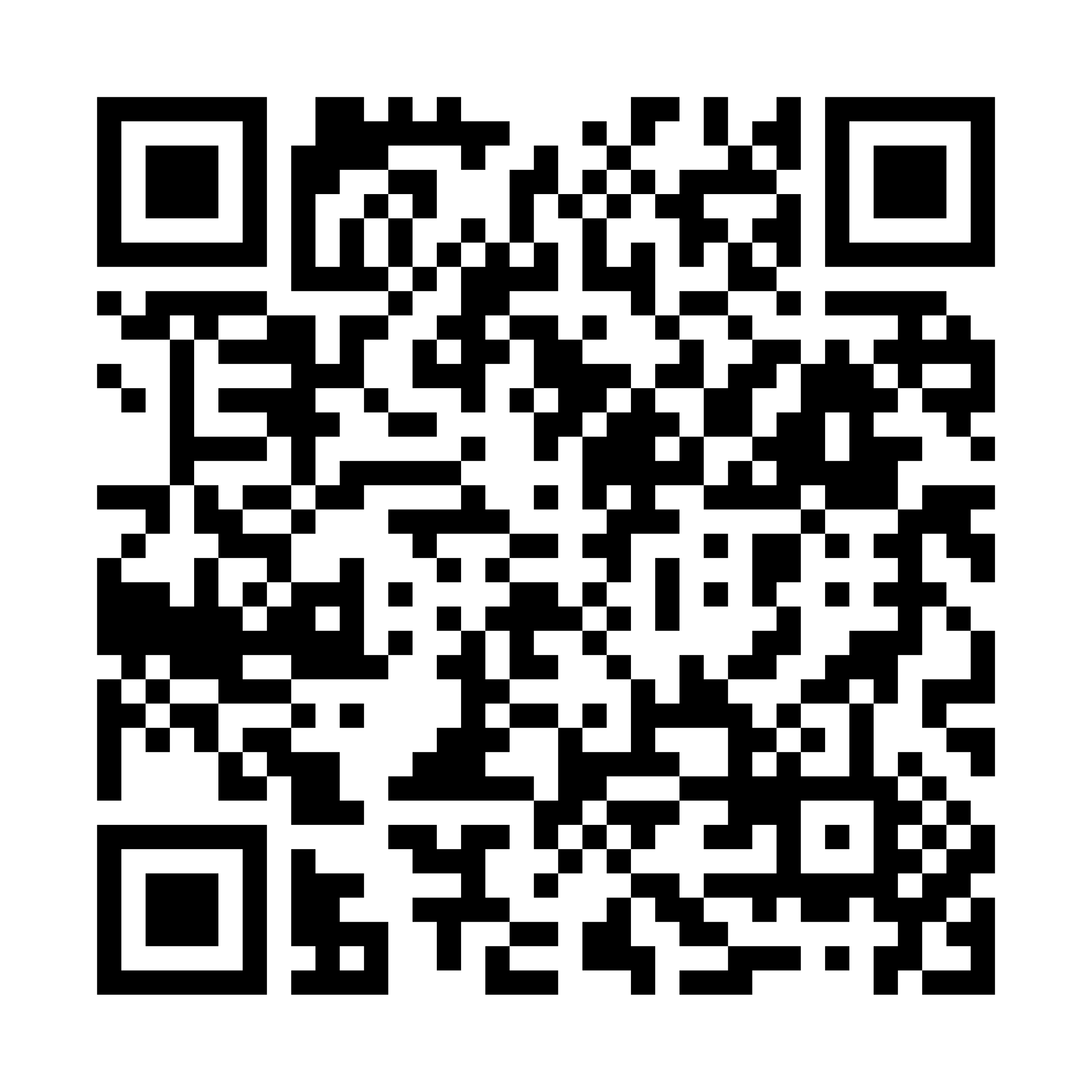 デジスマ診察券